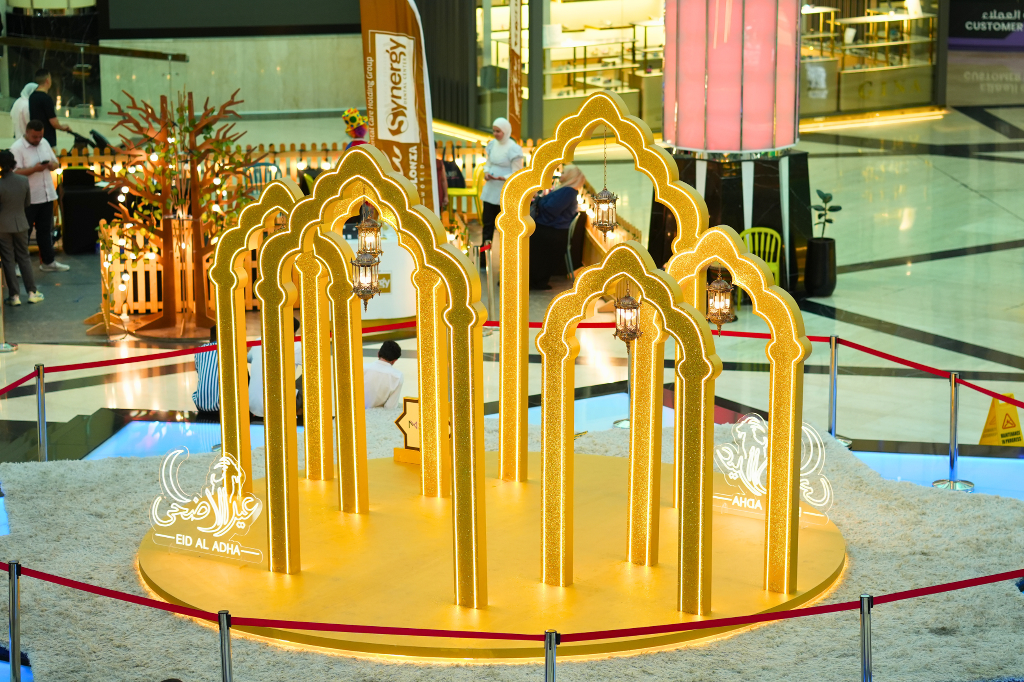 Makani Malls Annual Event Management